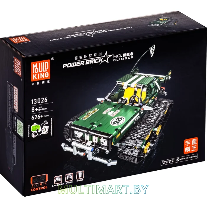 Конструктор Mould King 13026 Скоростной внедорожник
